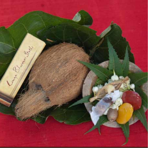 [36086129] Samarpanam 