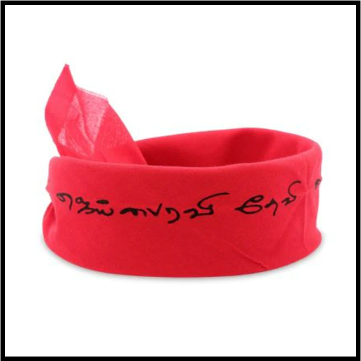 [36086135] Vastra Seva